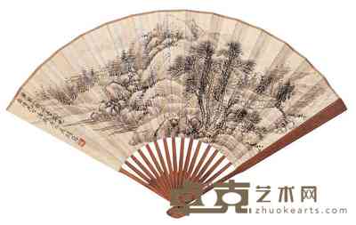 顾嵒 朱葆龄 水墨山水图 成扇 